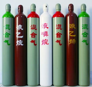 47L200bar 5.2mm High Pressure Vessel Seamless Steel Oxygen Gas Cylinder