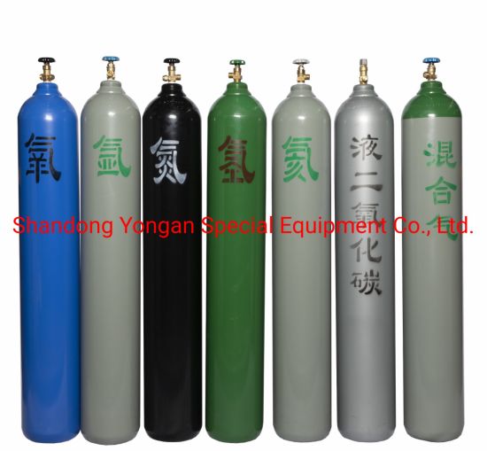 50L 200bar High Pressure Vessel Seamless Steel Nitrogen N2 Gas Cylinder
