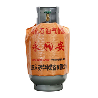 12.5kg Refillable Double Valve Empty LPG Gas Cylinder High Quality Low Price ISO26.5