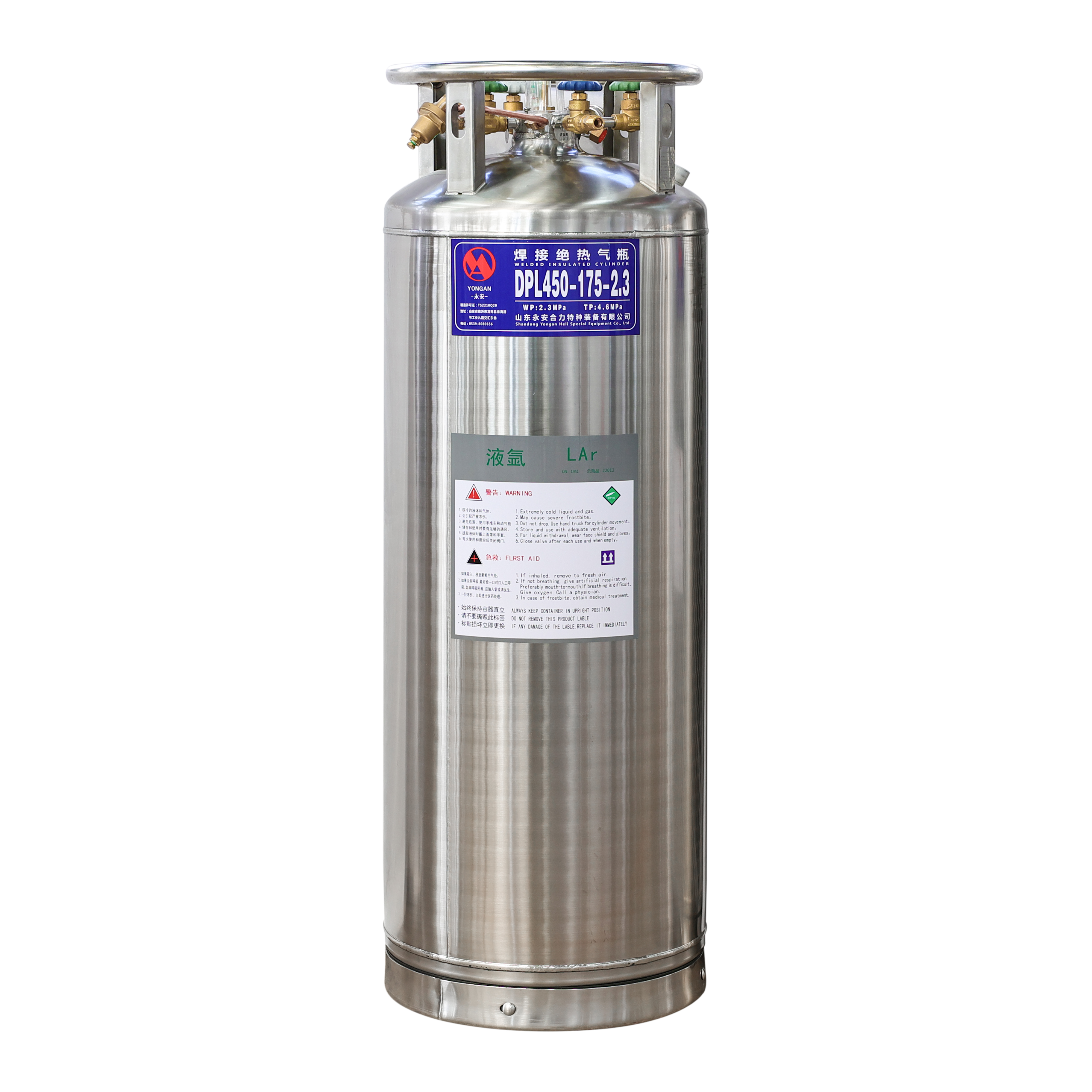 DPL450 195L 23Bar Liquid Oxygen Nitrigen Argon CO2 Industrial and Medical Use Dewar Tank